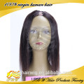 Brazilian Human Hair U Part Wig Yaki Straight